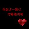 《大笨猫：伍尔利斯反击》免安装正式版下载发布